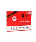 Nan Bao Formula (Man Sex Energy Fomula)   20 Capsules    